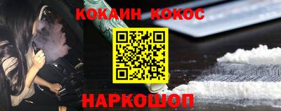 прущая мука Магадан
