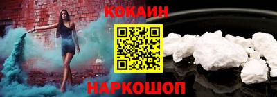 ALPHA PVP Майкоп