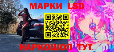 скорость mdpv Кумертау