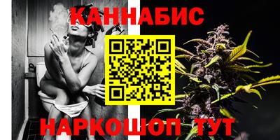 кокаин перу Кунгур