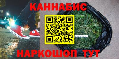 кокаин перу Кунгур