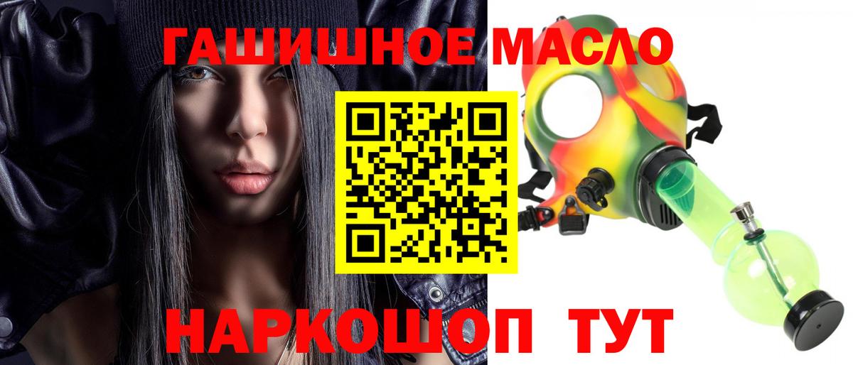 Карпинск  купить наркотики сайты  Вход с VPN  Дистиллят ТГК Wax  Дистиллят ТГК вейп 